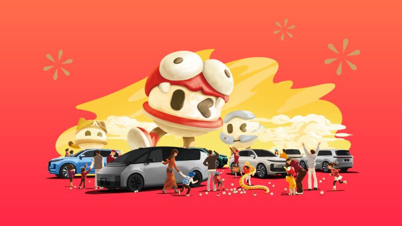 抖圈麻将汽车2024年12月交付58,513辆